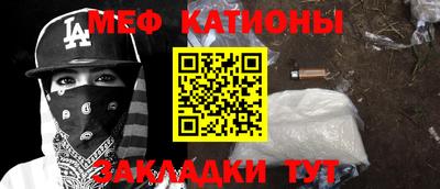 каннабис Кунгур