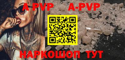 гашиш Кулебаки