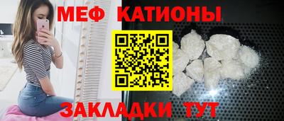 каннабис Кунгур