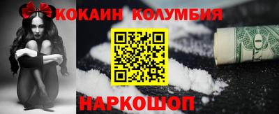 гашиш Кулебаки