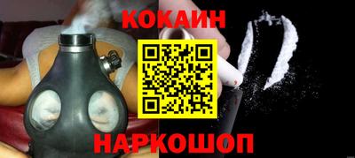 каннабис Кунгур
