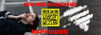 гашиш Кулебаки