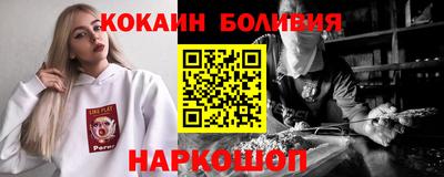 альфа пвп Кумертау