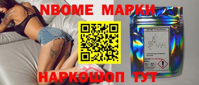 альфа пвп Кумертау