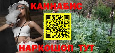 гашиш Кулебаки