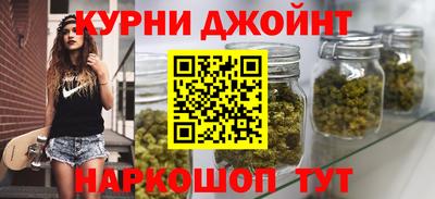 альфа пвп Кумертау