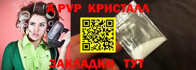 гашиш Кулебаки