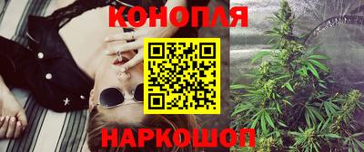 гашиш Кулебаки