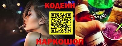 гашиш Кулебаки