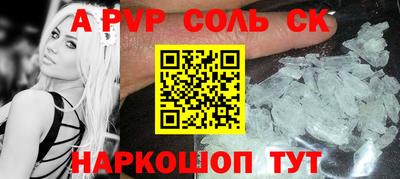 гашиш Кулебаки