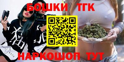 гашиш Кулебаки