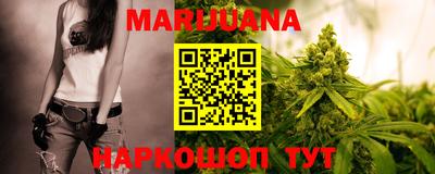альфа пвп Кумертау