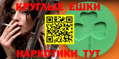 мдпв Ликино-Дулёво