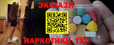 альфа пвп Кумертау