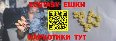 альфа пвп Кумертау
