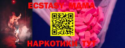 гашиш Кулебаки