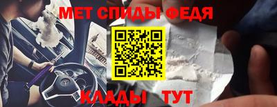 гашиш Кулебаки