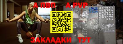 гашиш Кулебаки