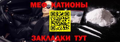 гашиш Кулебаки
