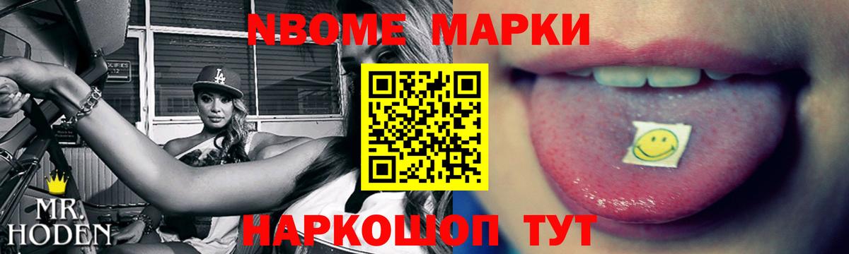 ЛСД экстази кислота  Лсд 25 экстази кислота  Вход с VPN  Зима 